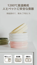 durian. Ceramic Pet Food Bowl with High Legs | For Cats and Dogs, Includes Food and Water Bowl Stand