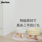 durian. Ceramic Pet Food Bowl with High Legs | For Cats and Dogs, Includes Food and Water Bowl Stand